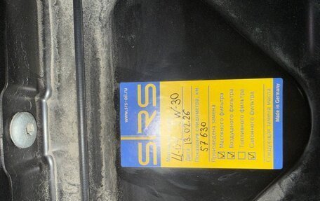 BMW X6, 2021 год, 7 800 000 рублей, 7 фотография