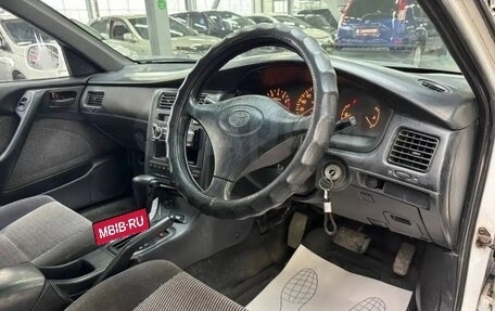 Toyota Corona IX (T190), 1993 год, 340 000 рублей, 10 фотография