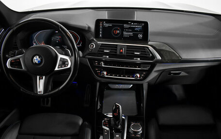 BMW X3, 2021 год, 4 497 987 рублей, 15 фотография