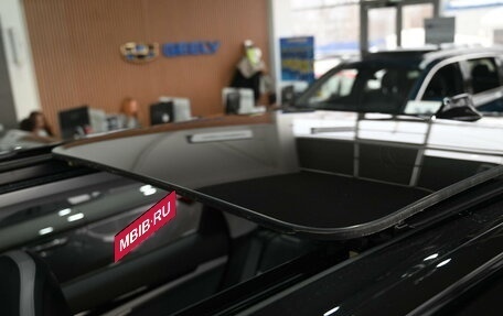 Geely Atlas, 2025 год, 3 449 990 рублей, 7 фотография