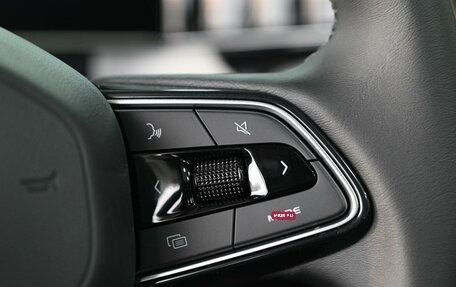 Geely Atlas, 2025 год, 3 449 990 рублей, 13 фотография