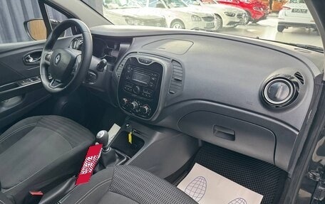 Renault Kaptur I рестайлинг, 2016 год, 1 570 000 рублей, 17 фотография