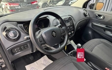 Renault Kaptur I рестайлинг, 2016 год, 1 570 000 рублей, 23 фотография