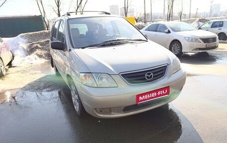Mazda MPV II, 2001 год, 650 000 рублей, 1 фотография