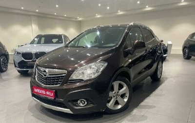 Opel Mokka I, 2014 год, 897 000 рублей, 1 фотография