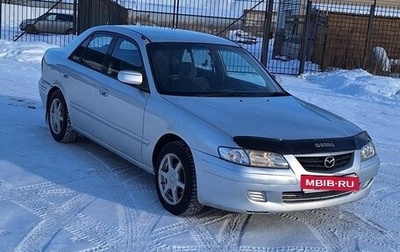 Mazda Capella, 1998 год, 260 000 рублей, 1 фотография