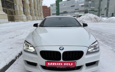 BMW 6 серия, 2014 год, 2 390 000 рублей, 1 фотография