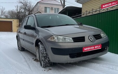 Renault Megane II, 2005 год, 440 000 рублей, 1 фотография