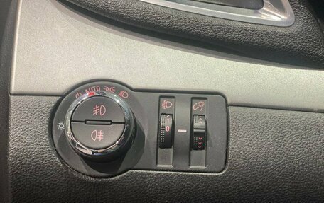 Opel Mokka I, 2014 год, 897 000 рублей, 20 фотография