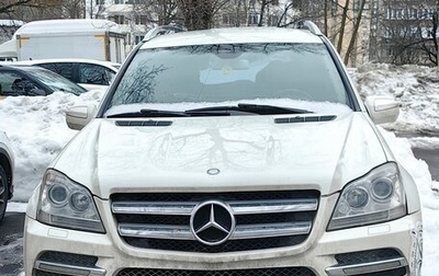 Mercedes-Benz GL-Класс, 2010 год, 2 700 000 рублей, 1 фотография