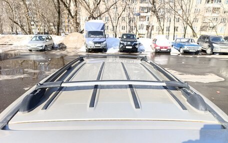 Mazda MPV II, 2001 год, 650 000 рублей, 8 фотография