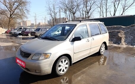 Mazda MPV II, 2001 год, 650 000 рублей, 2 фотография