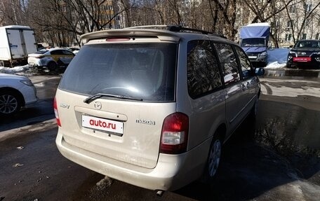 Mazda MPV II, 2001 год, 650 000 рублей, 5 фотография