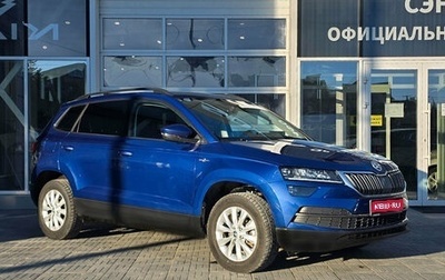 Skoda Karoq I, 2021 год, 2 350 000 рублей, 1 фотография