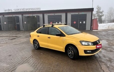Volkswagen Polo VI (EU Market), 2019 год, 850 000 рублей, 1 фотография