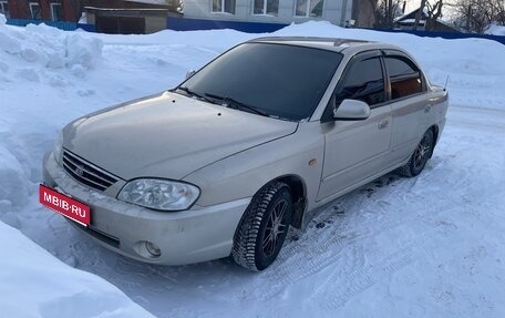 KIA Spectra II (LD), 2007 год, 265 000 рублей, 1 фотография