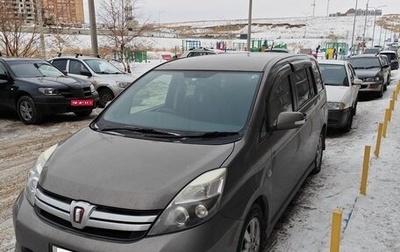 Toyota ISis I, 2012 год, 1 325 000 рублей, 1 фотография