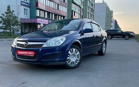 Opel Astra H, 2008 год, 285 000 рублей, 1 фотография