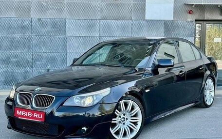 BMW 5 серия, 2006 год, 700 000 рублей, 1 фотография