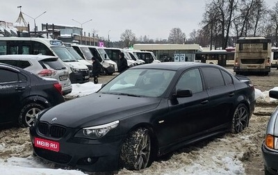 BMW 5 серия, 2008 год, 1 600 000 рублей, 1 фотография