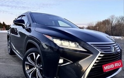Lexus RX IV рестайлинг, 2016 год, 3 650 000 рублей, 1 фотография