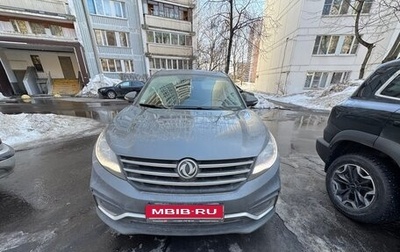 DongFeng 580 I, 2022 год, 1 600 000 рублей, 1 фотография