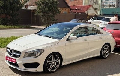 Mercedes-Benz CLA, 2014 год, 2 050 000 рублей, 1 фотография
