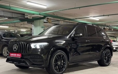 Mercedes-Benz GLE, 2020 год, 7 850 000 рублей, 1 фотография