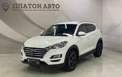 Hyundai Tucson III, 2019 год, 2 099 000 рублей, 1 фотография
