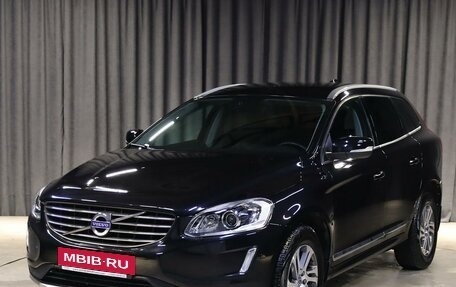 Volvo XC60 II, 2015 год, 1 929 000 рублей, 1 фотография