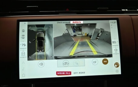 Land Rover Range Rover IV рестайлинг, 2026 год, 29 677 340 рублей, 18 фотография