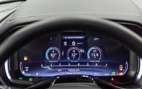 Rambler 1500, 2024 год, 9 500 000 рублей, 23 фотография