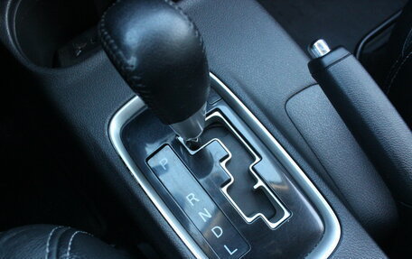 Mitsubishi Outlander III рестайлинг 3, 2014 год, 1 537 000 рублей, 27 фотография