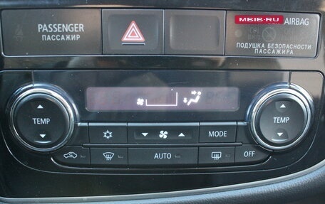 Mitsubishi Outlander III рестайлинг 3, 2014 год, 1 537 000 рублей, 26 фотография