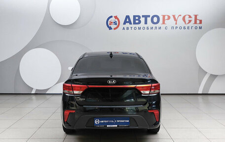 KIA Rio IV, 2019 год, 1 259 000 рублей, 4 фотография