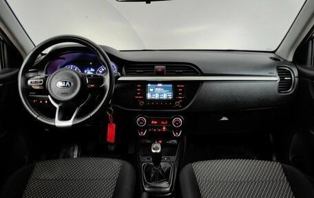 KIA Rio IV, 2019 год, 1 259 000 рублей, 12 фотография