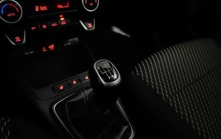 KIA Rio IV, 2019 год, 1 259 000 рублей, 17 фотография