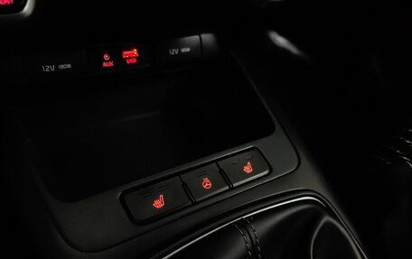 KIA Rio IV, 2019 год, 1 259 000 рублей, 16 фотография