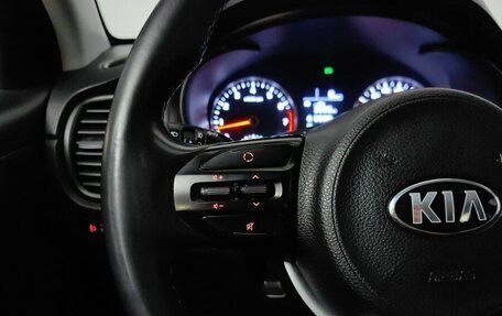 KIA Rio IV, 2019 год, 1 259 000 рублей, 18 фотография