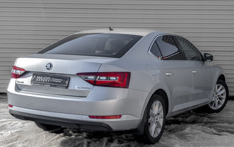 Skoda Superb III рестайлинг, 2018 год, 2 295 000 рублей, 5 фотография