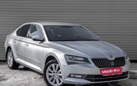 Skoda Superb III рестайлинг, 2018 год, 2 295 000 рублей, 3 фотография