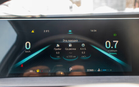 Chery Tiggo 4 I рестайлинг, 2024 год, 1 828 000 рублей, 19 фотография