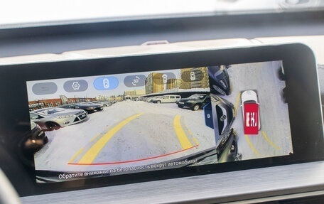 Chery Tiggo 4 I рестайлинг, 2024 год, 1 828 000 рублей, 22 фотография