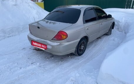 KIA Spectra II (LD), 2007 год, 265 000 рублей, 2 фотография