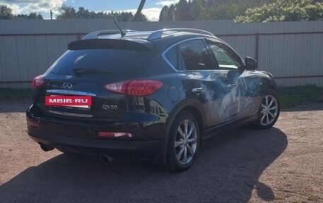 Infiniti QX50 I рестайлинг, 2013 год, 1 600 000 рублей, 3 фотография