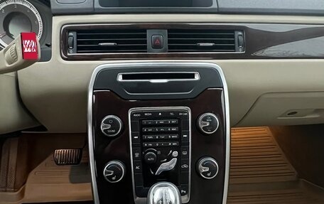 Volvo XC70 II рестайлинг, 2013 год, 1 200 000 рублей, 11 фотография