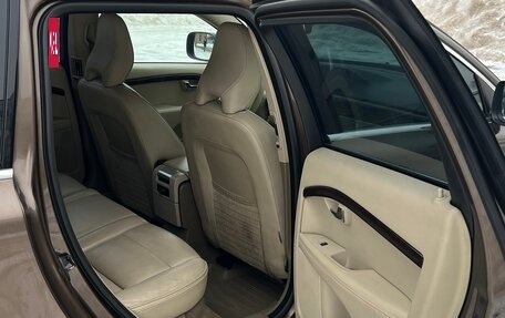 Volvo XC70 II рестайлинг, 2013 год, 1 200 000 рублей, 20 фотография