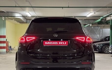 Mercedes-Benz GLE, 2020 год, 7 850 000 рублей, 9 фотография