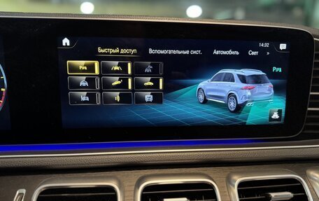 Mercedes-Benz GLE, 2020 год, 7 850 000 рублей, 37 фотография