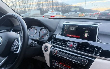 BMW X1, 2021 год, 3 300 000 рублей, 16 фотография